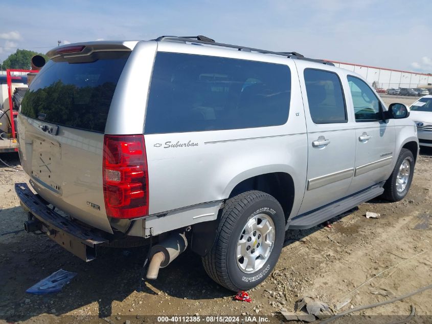 2011 Chevrolet Suburban 1500 Lt1 VIN: 1GNSCJE00BR119249 Lot: 40112385