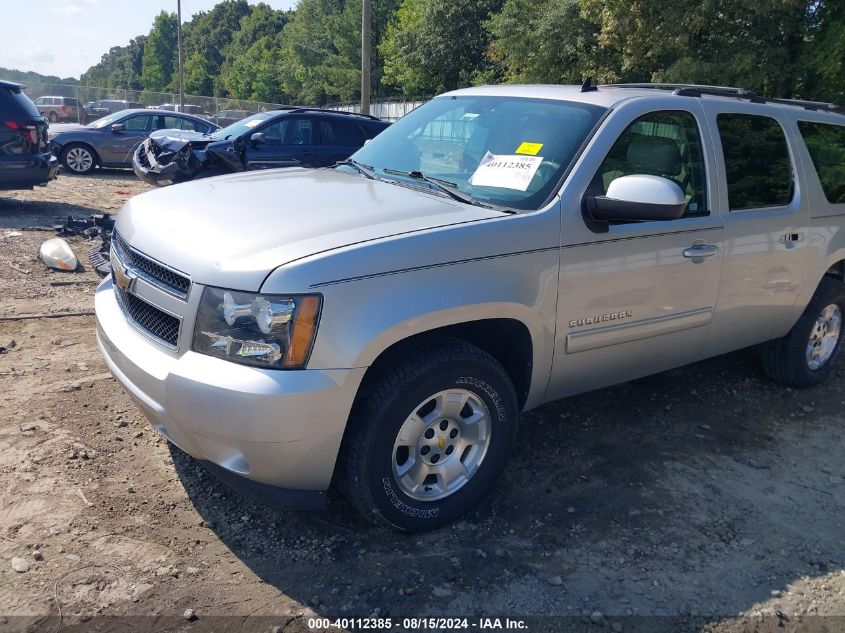 2011 Chevrolet Suburban 1500 Lt1 VIN: 1GNSCJE00BR119249 Lot: 40112385