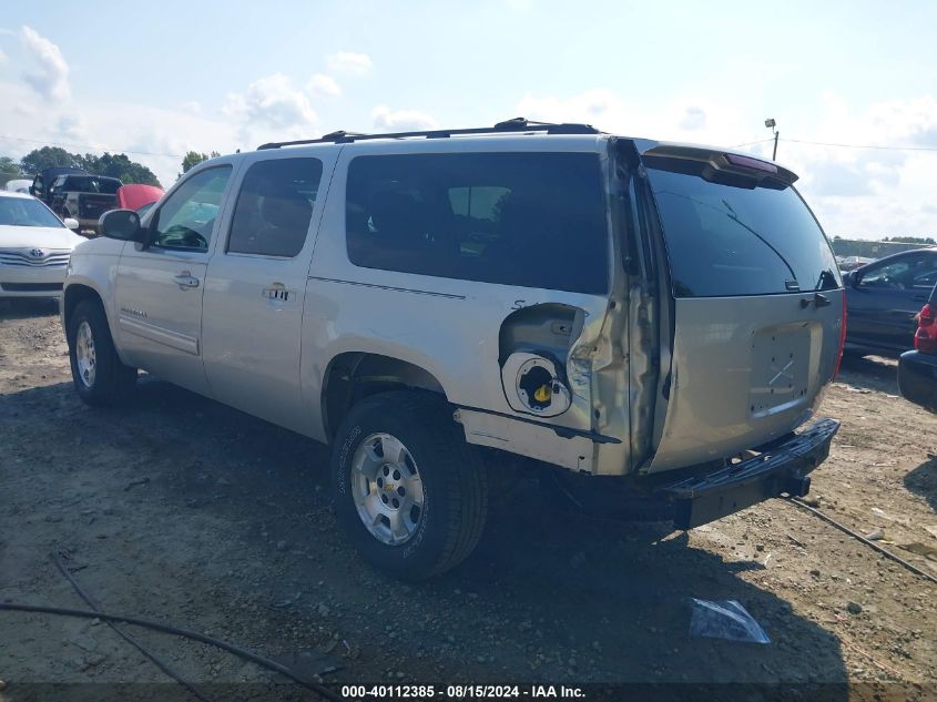 2011 Chevrolet Suburban 1500 Lt1 VIN: 1GNSCJE00BR119249 Lot: 40112385