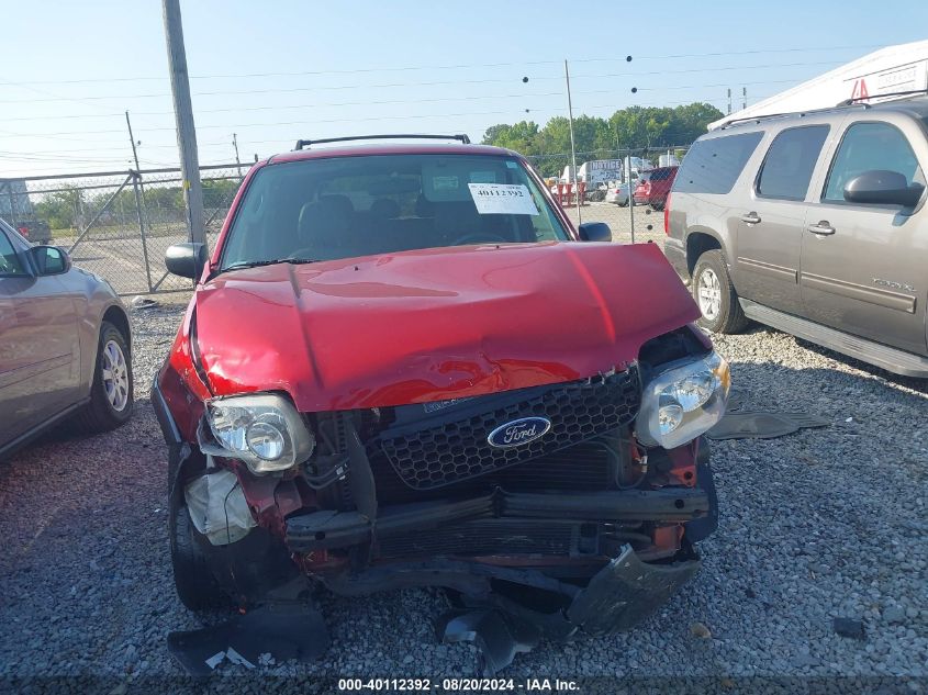 2005 Ford Escape Xlt VIN: 1FMYU03185KB16971 Lot: 40112392