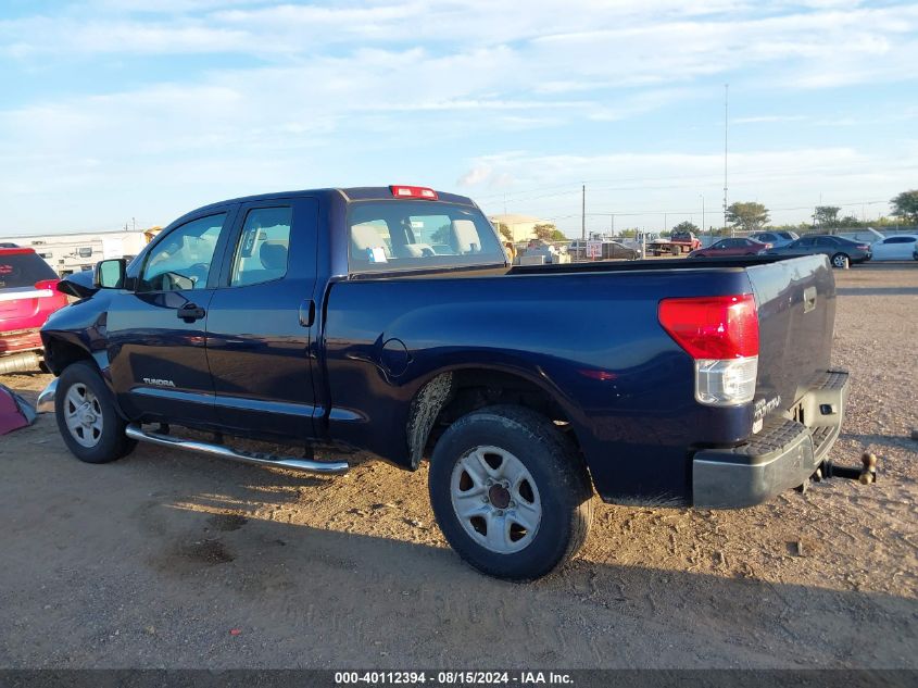 2011 Toyota Tundra Grade 4.6L V8 VIN: 5TFRM5F15BX024894 Lot: 40112394