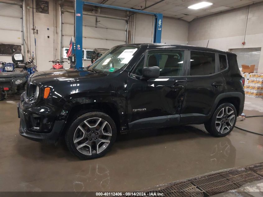 2020 Jeep Renegade Jeepster 4X4 VIN: ZACNJBAB1LPL77916 Lot: 40112406