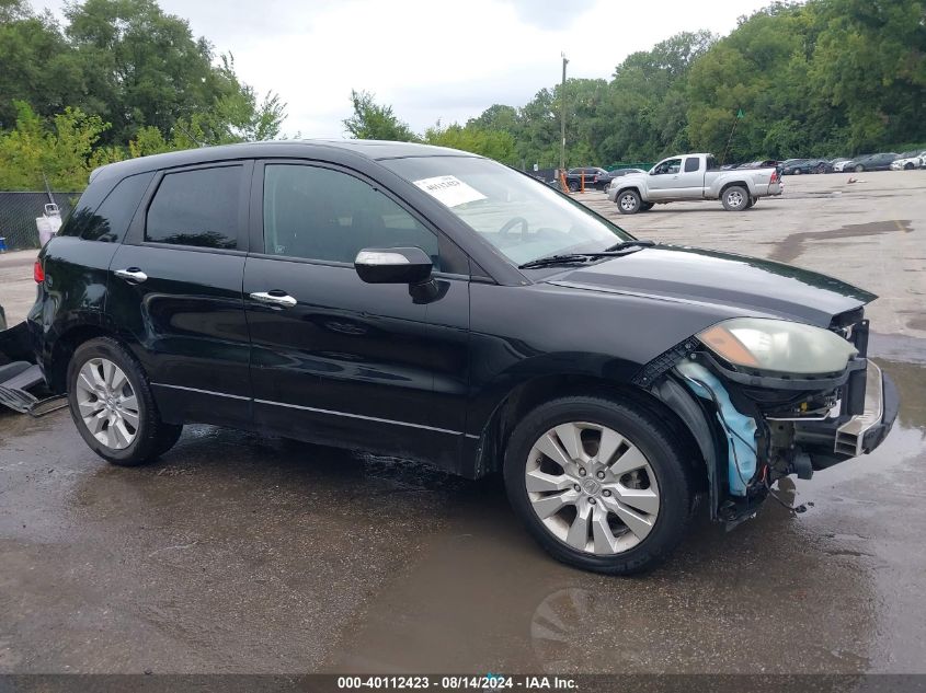 2011 Acura Rdx VIN: 5J8TB2H26BA005825 Lot: 40112423