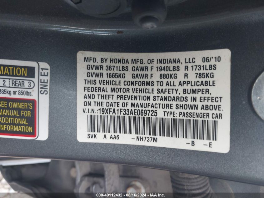 2010 Honda Civic Vp VIN: 19XFA1F33AE069725 Lot: 40112432