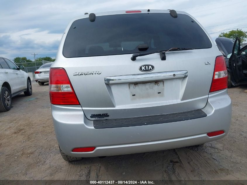 2008 Kia Sorento Lx VIN: KNDJC735785825267 Lot: 40112437