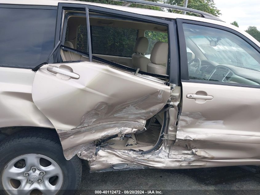 JTEGD21A060149132 2006 Toyota Highlander