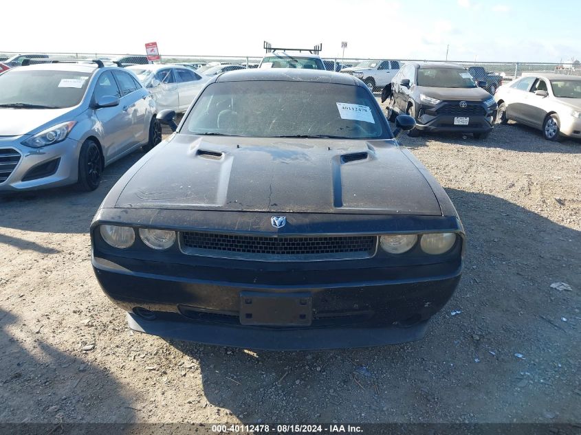 2010 Dodge Challenger Se VIN: 2B3CJ4DV5AH323918 Lot: 40112478