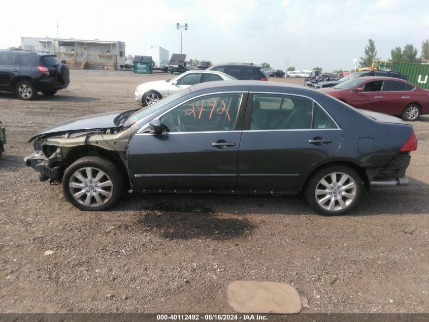 1HGCM66497A047483 2007 Honda Accord 3.0 Se