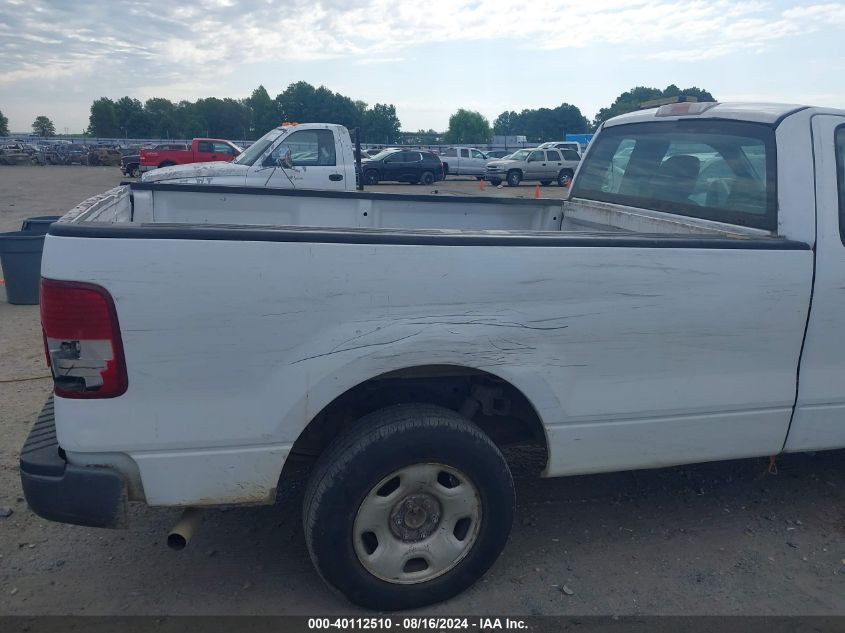 1FTRF12205NB05092 2005 Ford F-150 Stx/Xl/Xlt