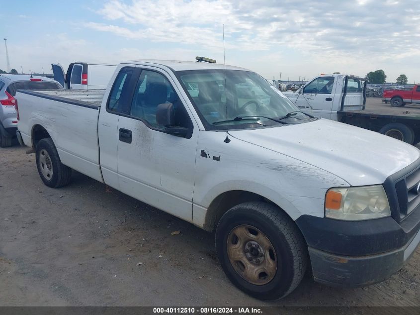 2005 Ford F-150 Stx/Xl/Xlt VIN: 1FTRF12205NB05092 Lot: 40112510