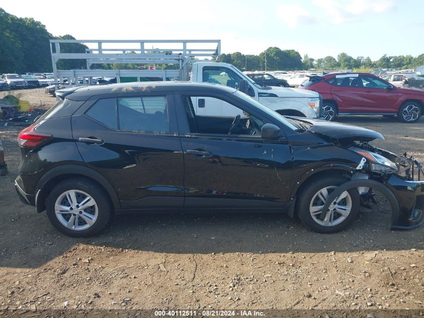 2023 Nissan Kicks S Xtronic Cvt VIN: 3N1CP5BV3PL473924 Lot: 40112511