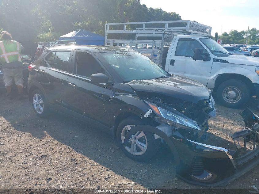 2023 Nissan Kicks S Xtronic Cvt VIN: 3N1CP5BV3PL473924 Lot: 40112511