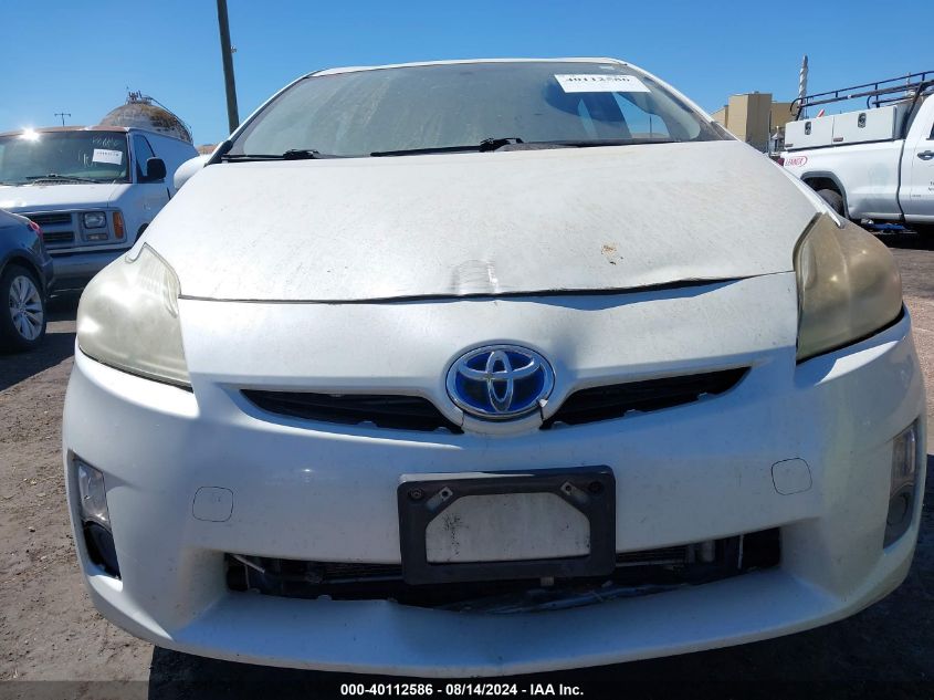 2010 Toyota Prius VIN: JTDKN3DU1A1302319 Lot: 40112586