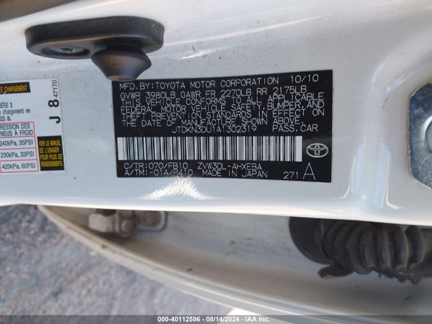 2010 Toyota Prius VIN: JTDKN3DU1A1302319 Lot: 40112586