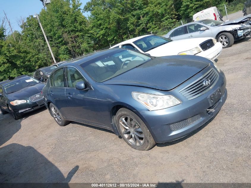 2007 Infiniti G35X VIN: JNKBV61F77M808637 Lot: 40112612