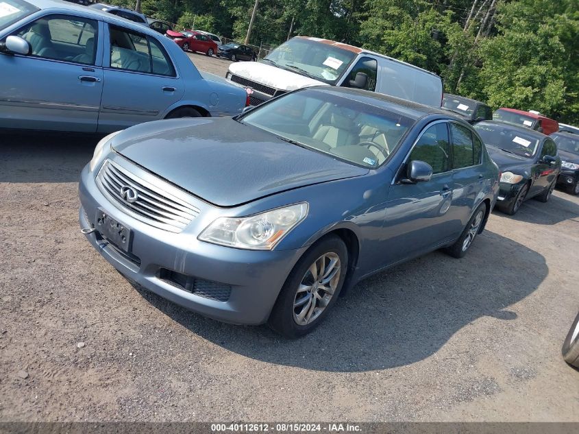 2007 Infiniti G35X VIN: JNKBV61F77M808637 Lot: 40112612