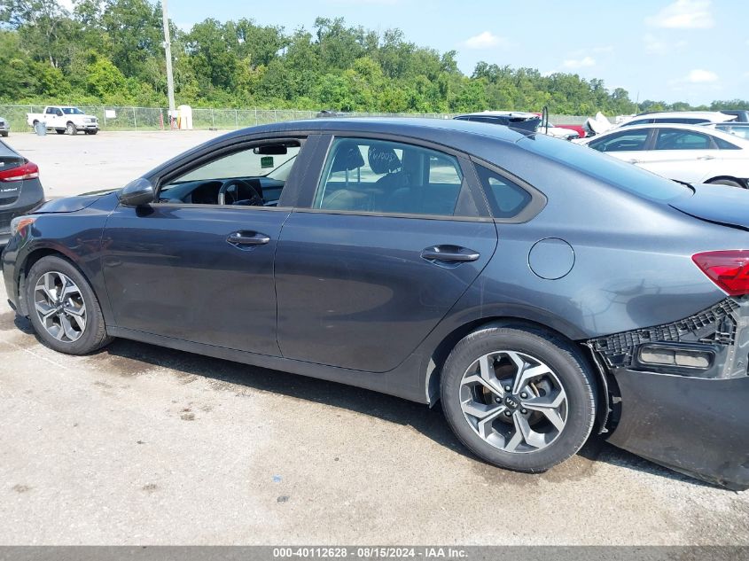 2021 Kia Forte Lxs VIN: 3KPF24AD7ME387639 Lot: 40112628