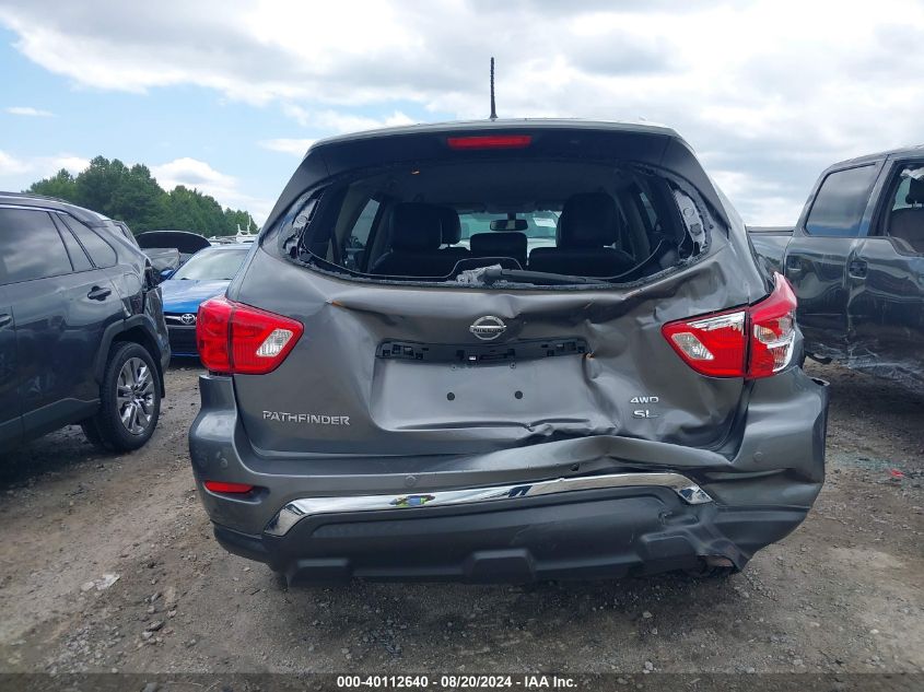 2017 Nissan Pathfinder Sl VIN: 5N1DR2MM8HC680963 Lot: 40112640