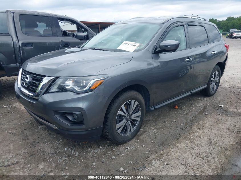 2017 Nissan Pathfinder Sl VIN: 5N1DR2MM8HC680963 Lot: 40112640