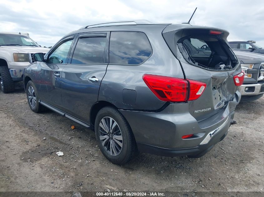 2017 Nissan Pathfinder Sl VIN: 5N1DR2MM8HC680963 Lot: 40112640