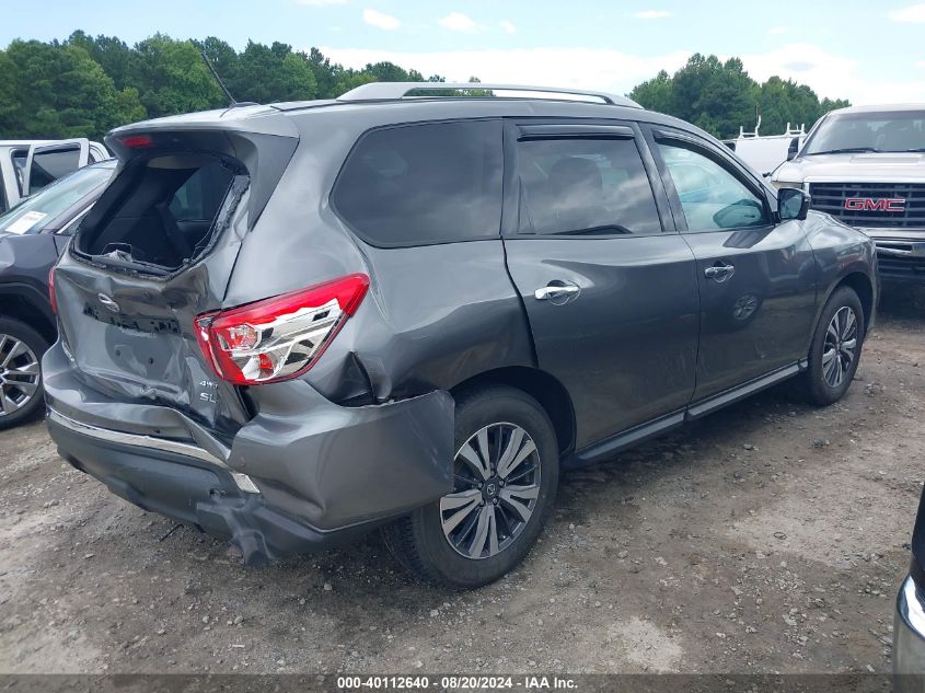 2017 Nissan Pathfinder Sl VIN: 5N1DR2MM8HC680963 Lot: 40112640