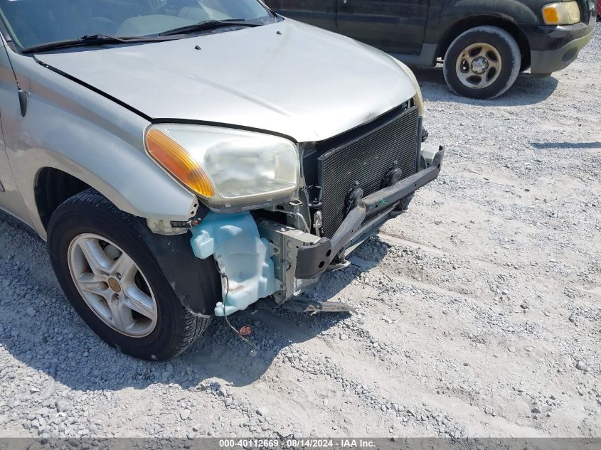 2002 Toyota Rav4 VIN: JTEGH20V820076675 Lot: 40112669