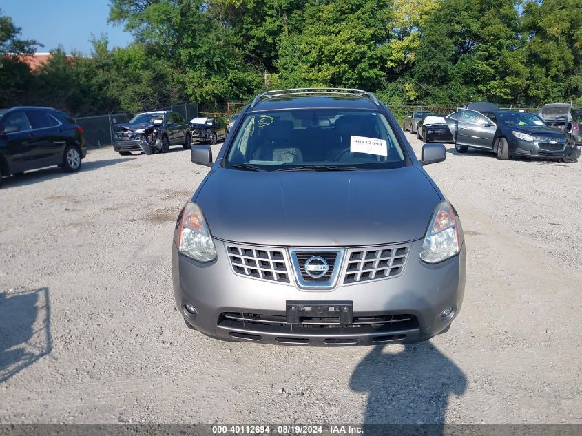 2010 Nissan Rogue Sl VIN: JN8AS5MV2AW131242 Lot: 40112694