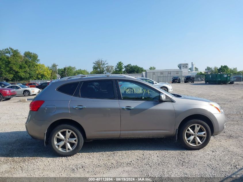 2010 Nissan Rogue Sl VIN: JN8AS5MV2AW131242 Lot: 40112694