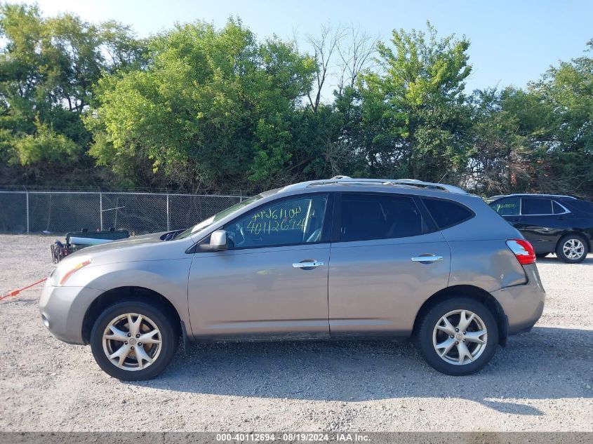 2010 Nissan Rogue Sl VIN: JN8AS5MV2AW131242 Lot: 40112694