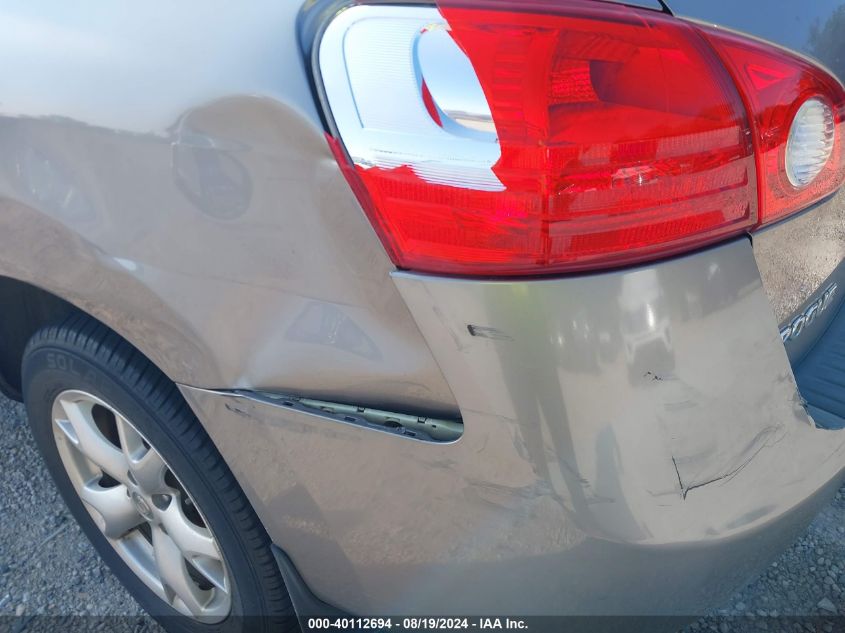 2010 Nissan Rogue Sl VIN: JN8AS5MV2AW131242 Lot: 40112694