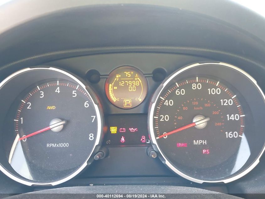 2010 Nissan Rogue Sl VIN: JN8AS5MV2AW131242 Lot: 40112694