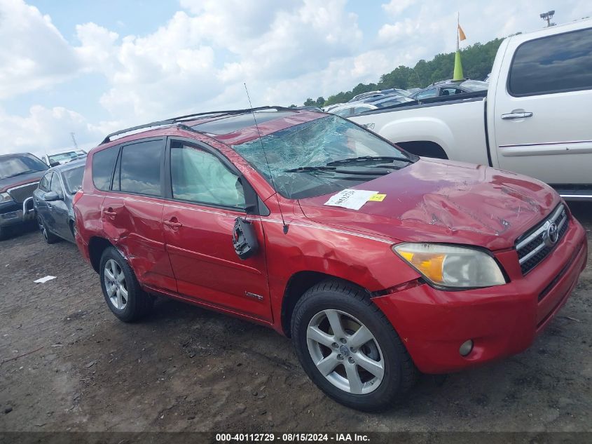 2008 Toyota Rav4 Limited V6 VIN: JTMBK31V385067382 Lot: 40112729