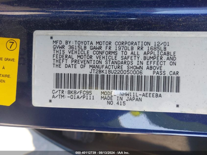 2002 Toyota Prius VIN: JT2BK18U220050006 Lot: 40112739