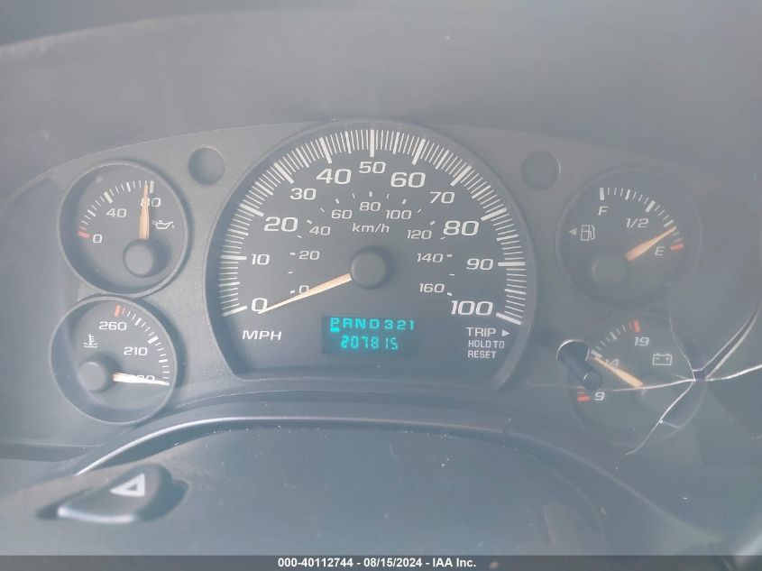 2004 Chevrolet Express Upfitter VIN: 1GCGG25U741185066 Lot: 40112744