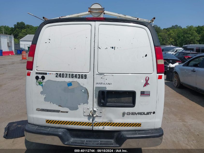 2004 Chevrolet Express Upfitter VIN: 1GCGG25U741185066 Lot: 40112744