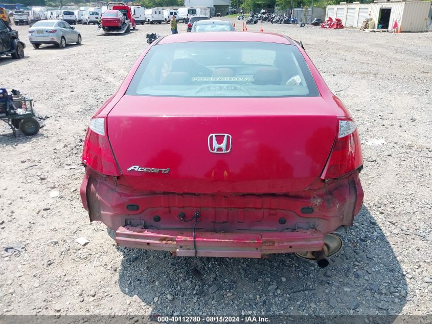 2009 Honda Accord 2.4 Ex VIN: 1HGCS12709A015047 Lot: 40112780