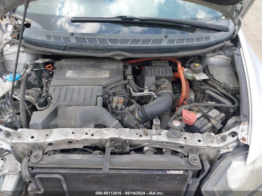 2007 Honda Civic Hybrid VIN: JHMFA36227S013119 Lot: 40112816