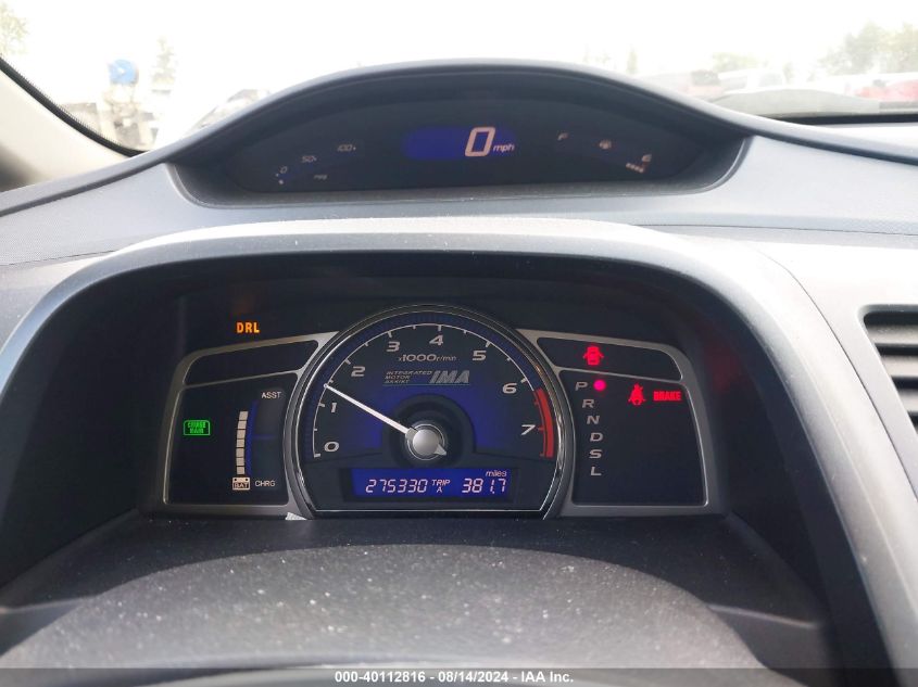 2007 Honda Civic Hybrid VIN: JHMFA36227S013119 Lot: 40112816