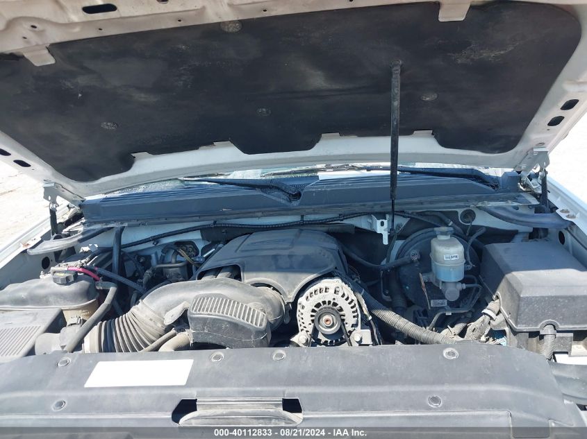 2011 Chevrolet Suburban 1500 Ltz VIN: 1GNSCKE06BR175346 Lot: 40112833