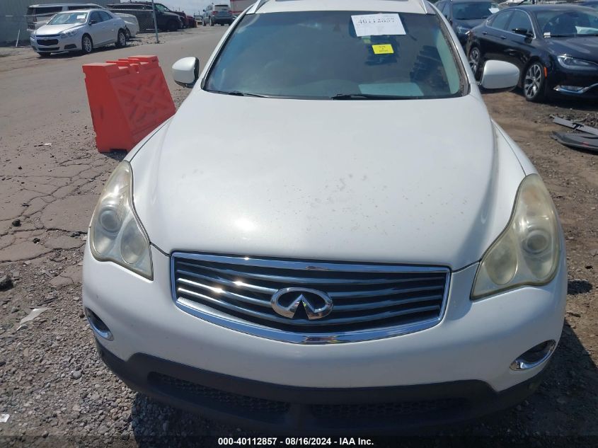 2008 Infiniti Ex35 Journey VIN: JNKAJ09EX8M300910 Lot: 40112857