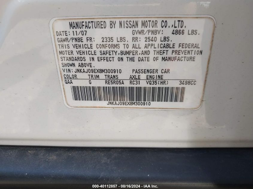 JNKAJ09EX8M300910 2008 Infiniti Ex35 Journey