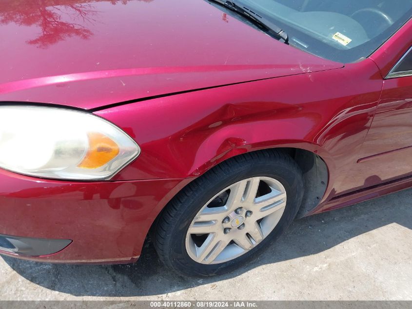 2010 Chevrolet Impala Lt VIN: 2G1WB5EK6A1181258 Lot: 40112860