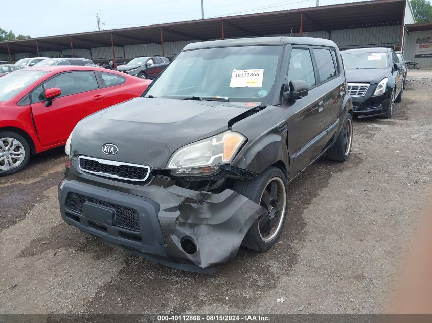 2010 Kia Soul +/!/Sport VIN: KNDJT2A24A7031686 Lot: 40112866