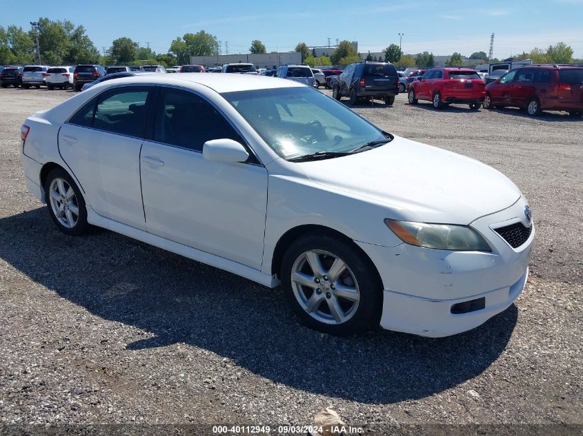 2007 Toyota Camry Se VIN: 4T1BE46K47U537060 Lot: 40112949