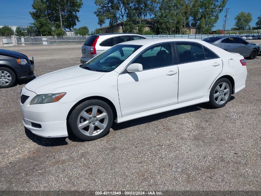 2007 Toyota Camry Se VIN: 4T1BE46K47U537060 Lot: 40112949