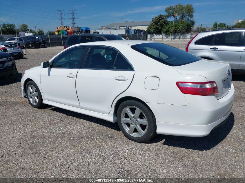 2007 Toyota Camry Se VIN: 4T1BE46K47U537060 Lot: 40112949