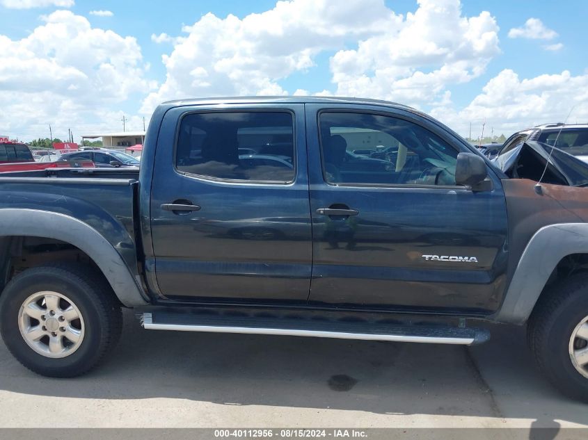 2006 Toyota Tacoma Prerunner V6 VIN: 3TMJU62N36M018311 Lot: 40112956