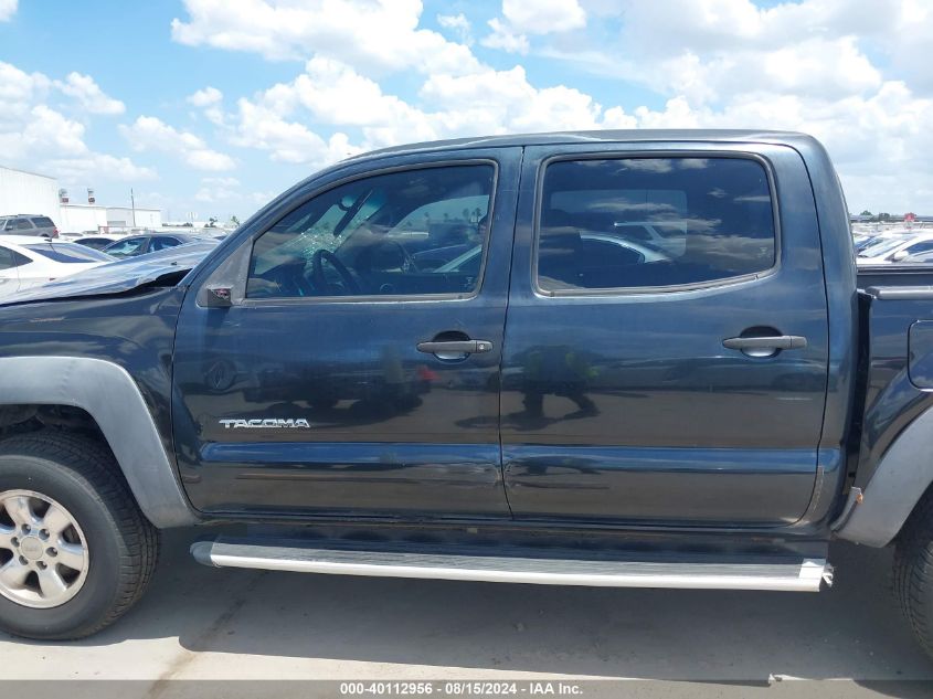 2006 Toyota Tacoma Prerunner V6 VIN: 3TMJU62N36M018311 Lot: 40112956