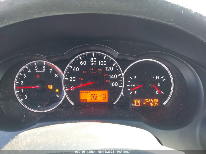 2010 Nissan Altima 2.5 S VIN: 1N4AL2AP8AC112196 Lot: 40112964