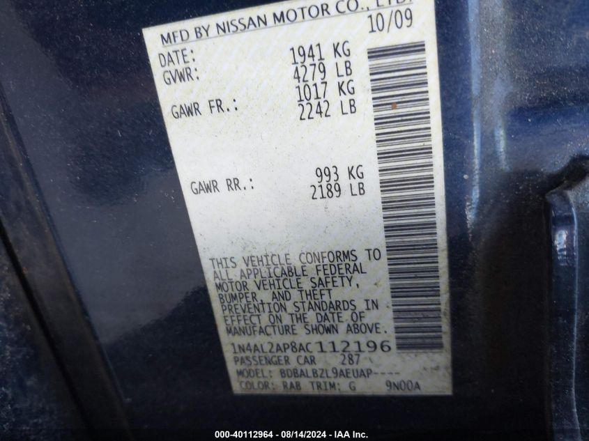 2010 Nissan Altima 2.5 S VIN: 1N4AL2AP8AC112196 Lot: 40112964